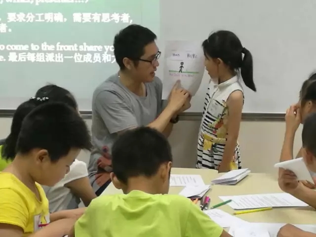 大脑地图常熟港澳城中心