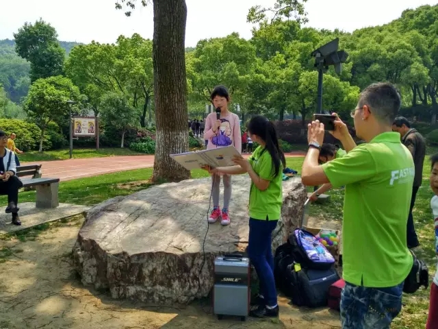 大脑地图常熟港澳城中心