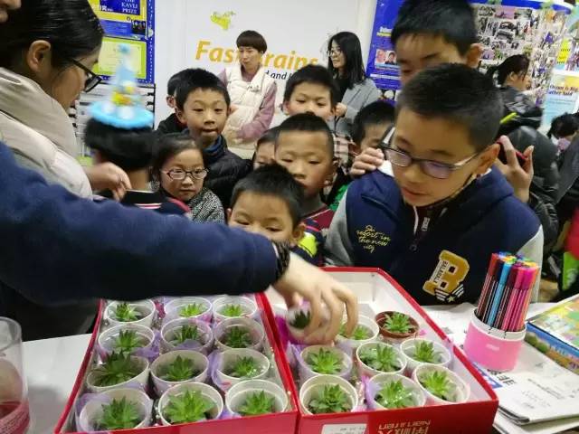 大脑地图常熟港澳城中心