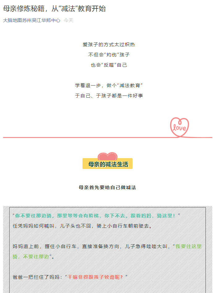 微信图片_20190329175457.png