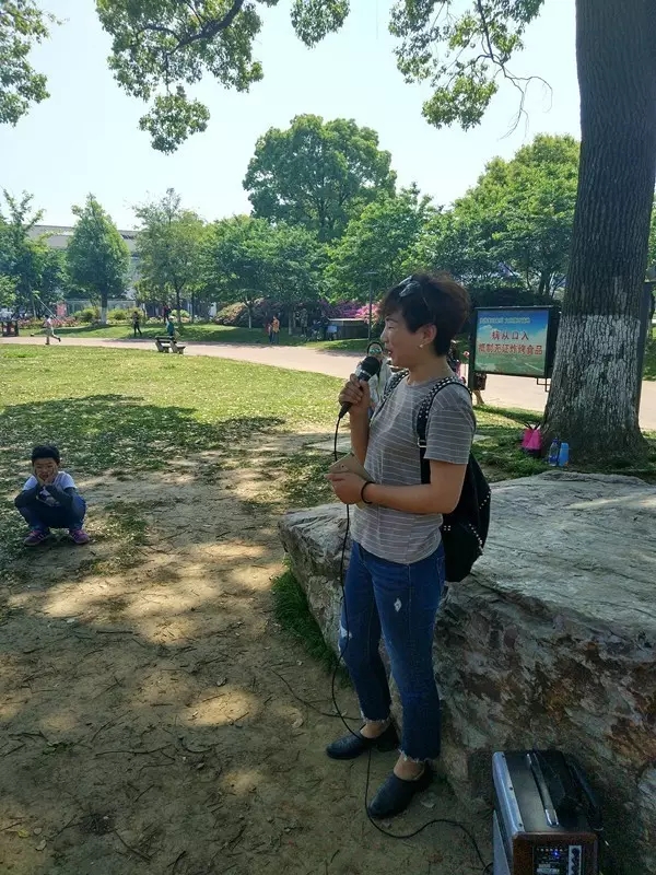 大脑地图常熟港澳城中心