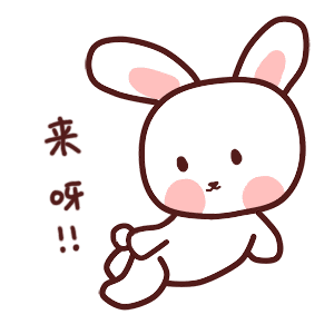 大脑地图常熟港澳城中心